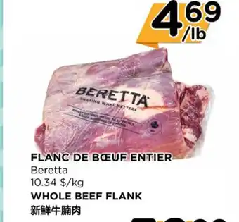 Kim Phat Beretta WHOLE BEEF FLANK offer