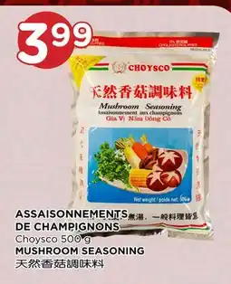 Kim Phat Choysco MUSHROOM SEASONING offer
