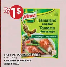 Kim Phat BASE DE SOUPE TAMARIN Knorr offer