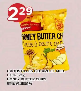 Kim Phat Haitai HONEY BUTTER CHIPS offer