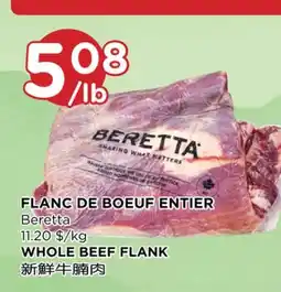 Kim Phat Beretta WHOLE BEEF FLANK offer