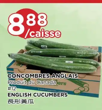 Kim Phat ENGLISH CUCUMBERS offer