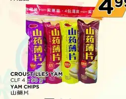 Kim Phat CLF YAM CHIPS offer
