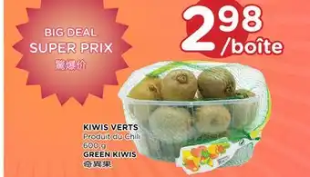 Kim Phat GREEN KIWIS offer