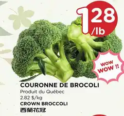Kim Phat CROWN BROCCOLI offer