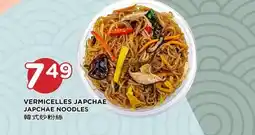 Kim Phat JAPCHAE NOODLES offer