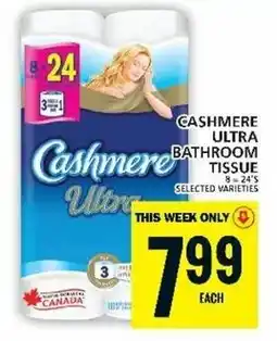 Food Basics CASHMERE ULTRA BATHROOM TISSUE offer