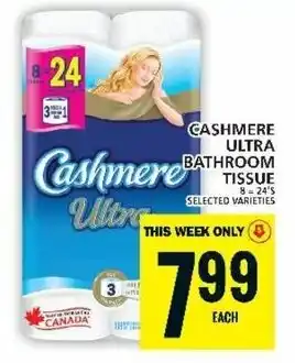 Food Basics CASHMERE ULTRA BATHROOM TISSUE offer