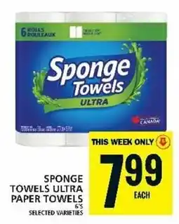 Food Basics SPONGE TOWELS ULTRA PAPER TOWELS offer