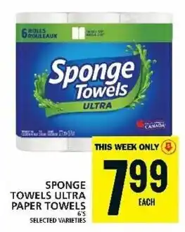 Food Basics SPONGE TOWELS ULTRA PAPER TOWELS offer