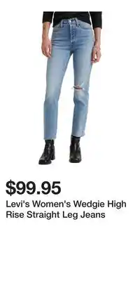 Mark's Levi's Women's Wedgie High Rise Straight Leg Jeans offer