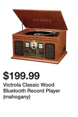 TSC Stores Victrola Classic Wood Bluetooth Record Player (mahogany) offer