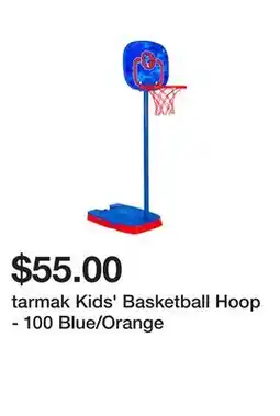 Decathlon tarmak Kids' Basketball Hoop - 100 Blue/Orange offer
