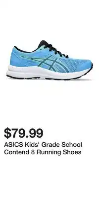 Sport Chek ASICS Kids' Grade School Contend 8 Running Shoes offer