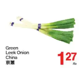 T&T Supermarket GREEN LEEK ONION offer