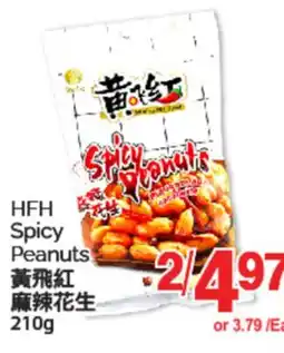 T&T Supermarket HFH SPICY PEANUTS, 210G offer