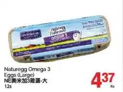 T&T Supermarket NATUREGG OMEGA 3 EGGS, 12s offer