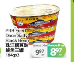 T&T Supermarket PRB FRIED DACE SALTY BLACK BEAN, 184GX3 offer