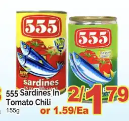 T&T Supermarket 555 SARDINES IN TOMATO CHILI, 155g offer