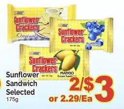T&T Supermarket SUNFLOWER SANDWICH SELECTED, 175G offer