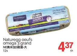 T&T Supermarket NATUREGG OEUFS OMEGA 3 GRAND, 12s offer