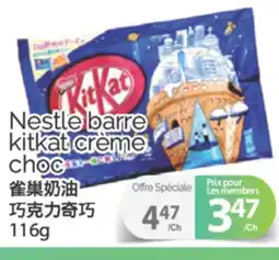 T&T Supermarket NESTLE BARRE KITKAT CREME CHOC, 116G offer