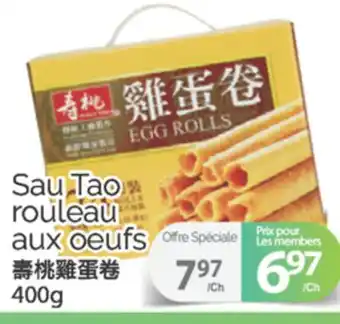 T&T Supermarket SAU TAO ROULEAU AUX OEUFS, 400G offer