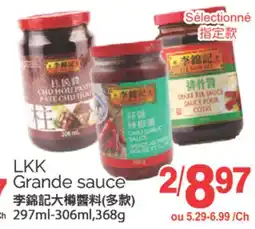 T&T Supermarket LKK GRANDE SAUCE, 297ml-306 ml, 368g offer