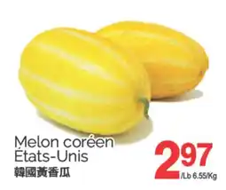 T&T Supermarket MELON CORÉEN offer