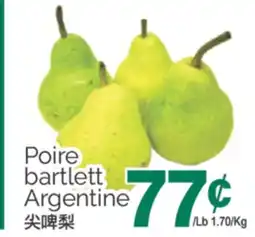T&T Supermarket POIRE BARTLETT offer
