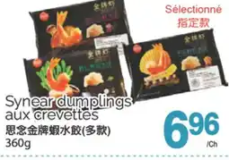 T&T Supermarket SYNEAR DUMPLINGS AUX CREVETTES offer
