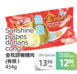 T&T Supermarket SUNSHINE PUPES DURIANS CONG, 454G offer