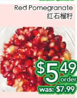 Ample Food Market Red Pomegranate offer