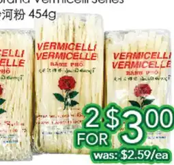 Ample Food Market Rose Brand Vermicelli Series offer
