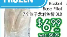 Ample Food Market Seven Basket Basa Fillet offer