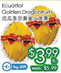 Ample Food Market Ecuador Golden Dragonfruit offer
