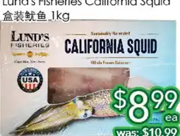 Ample Food Market CALIFORNIA SQUID offer