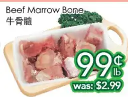 Ample Food Market Beef Marrow Bone offer