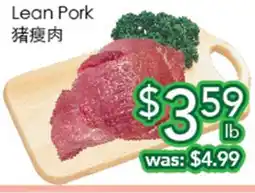 Ample Food Market Lean Pork offer