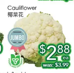 Ample Food Market Cauliflower offer