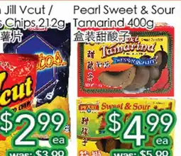 Ample Food Market Pearl Sweet & Sour Tamarind offer
