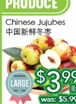 Ample Food Market Chinese Jujubes offer