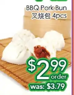 Ample Food Market BBQ Pork Bun offer