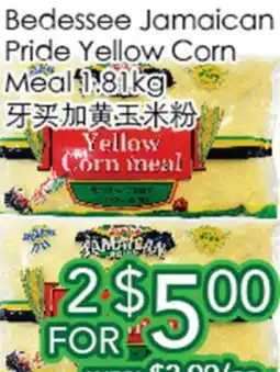 Ample Food Market Bedessee Jamaican Pride Yellow Corn Meal offer