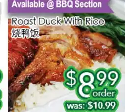 Ample Food Market Roast Duck with Rice offer