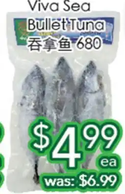 Ample Food Market Viva Sea Bullet Tuna offer