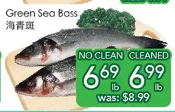 Ample Food Market Green Sea Bass offer