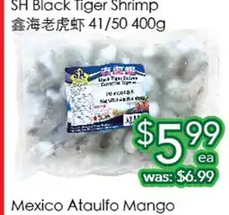 Ample Food Market SH Black Tiger Shrimp offer