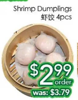 Ample Food Market Shrimp Dumplings offer