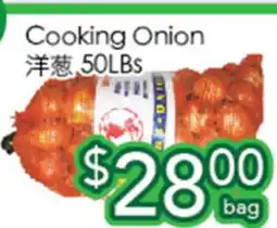 Ample Food Market Cooking Onion offer